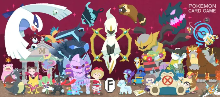 X@hororopokeca﻿