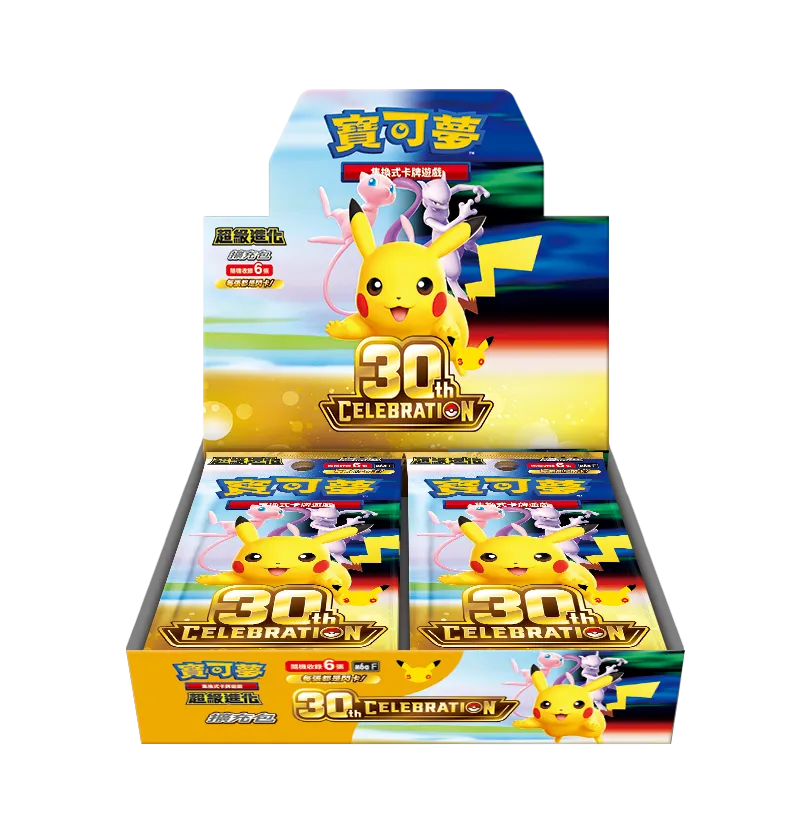 [M6a] 寶可夢集換式卡牌遊戲 超級進化 擴充包 30th CELEBRATION