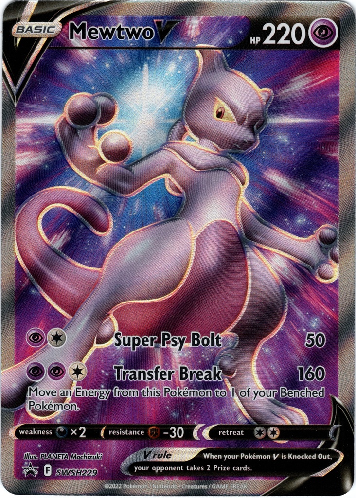 Mewtwo V