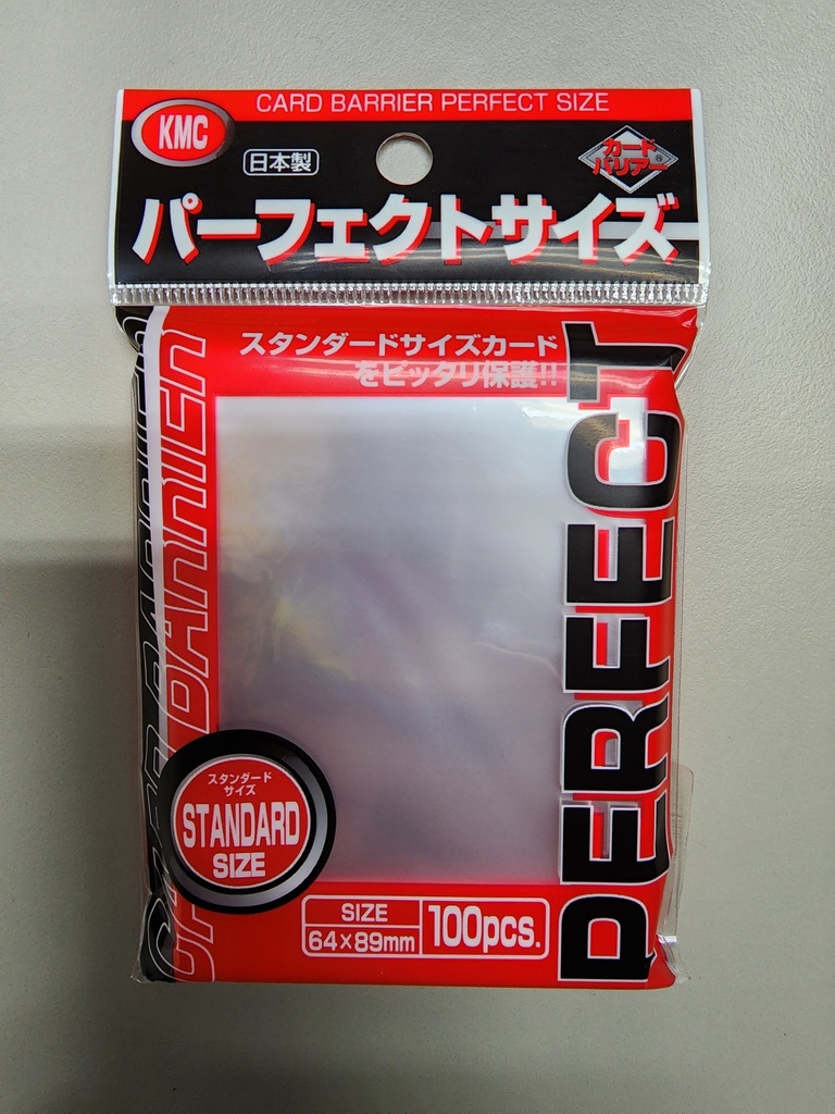 KMC Perfect Size 內牌套 - 273