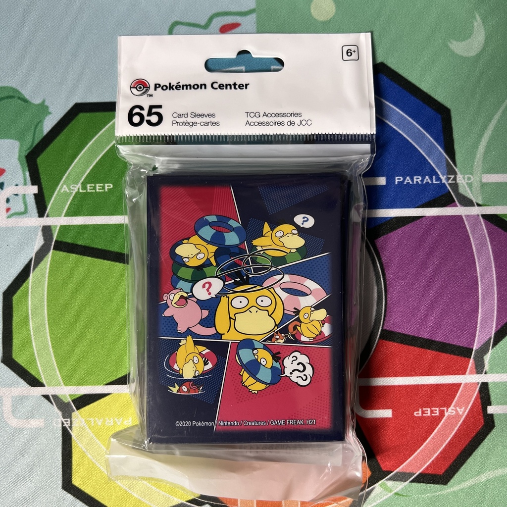 Pokémon TCG: Psyduck Bewildered Card Sleeves (65 Sleeves)