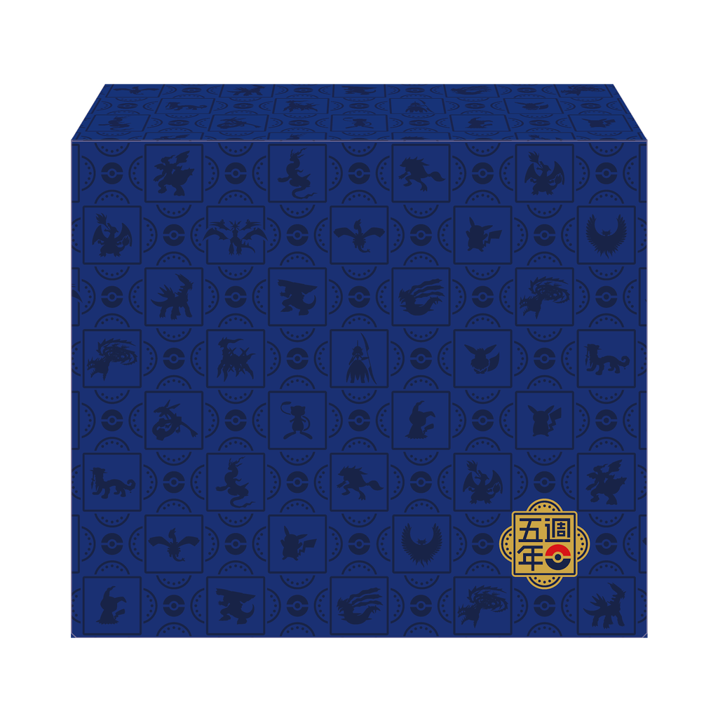 [SV8-P5BF] 繁體中文版五週年紀念 - 頂級卡組