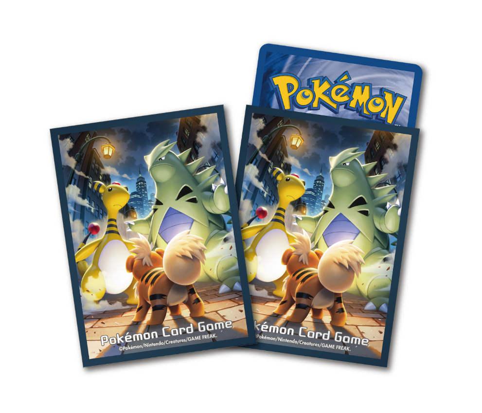 寶可夢造型卡套 班基拉斯 & 電龍