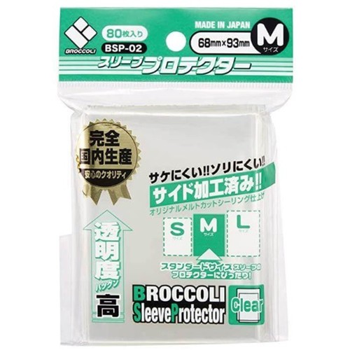 [BSP-02] Broccoli 80 Character Sleeves - Clear - M size
