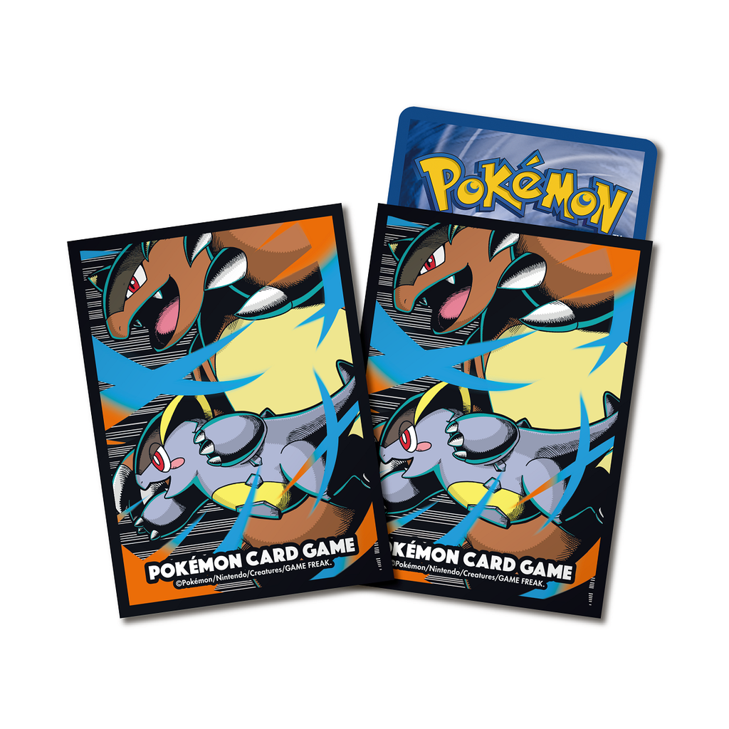 [9433004] 寶可夢造型卡套 超級袋獸