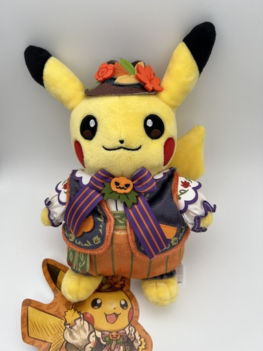 萬聖節特別版比卡超公仔 Pokemon Center Spooky Festival Pikachu Plush